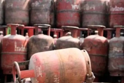 Raigarh Gas Cylinder Scam