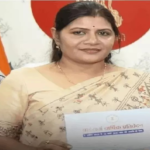 CGPSC Scam Bail : आरती वासनिक और ललित गनवीर को सुप्रीम कोर्ट से बड़ी राहत