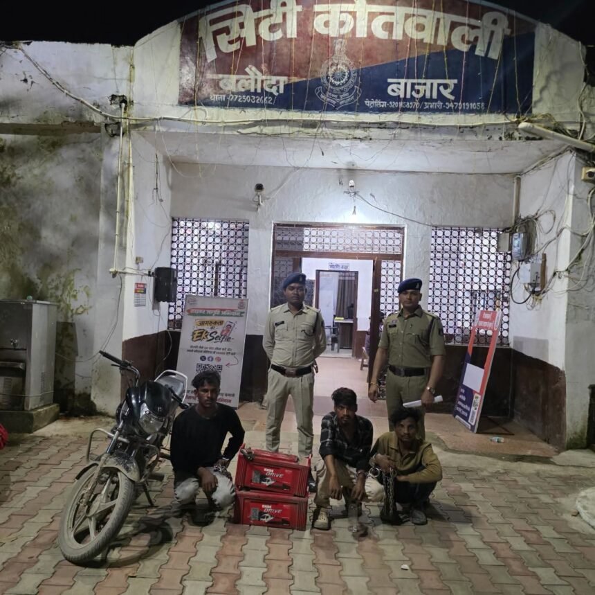 Truck Battery Theft