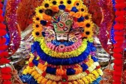 Shyam Baba Temple