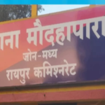 Dry Day Liquor Sale : जन्माष्टमी पर शराब बेचने का आरोप, कांग्रेस नेता गिरफ्तार