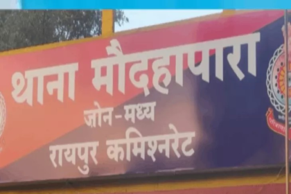 Dry Day Liquor Sale : जन्माष्टमी पर शराब बेचने का आरोप, कांग्रेस नेता गिरफ्तार