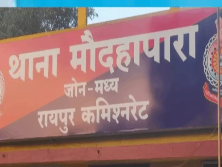 Dry Day Liquor Sale : जन्माष्टमी पर शराब बेचने का आरोप, कांग्रेस नेता गिरफ्तार