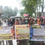 Manikpur Mine Expansion Protest