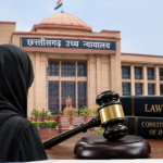 High Court Sharia Court Verdict