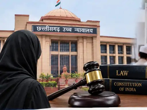 High Court Sharia Court Verdict