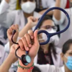 Medical Dental PG Stipend : पीजी छात्रों के लिए बड़ी खुशखबरी, डेंटल छात्रों का स्टाइपेंड मेडिकल के बराबर