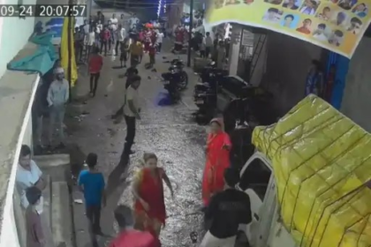 DJ Dispute Knife Attack