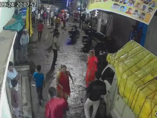 DJ Dispute Knife Attack