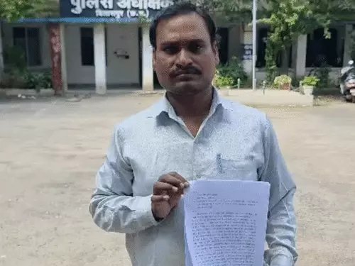 Bilaspur Police Extortion Complaint