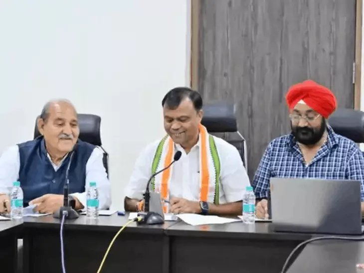 Chhattisgarh Congress