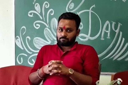 Professor WhatsApp Case