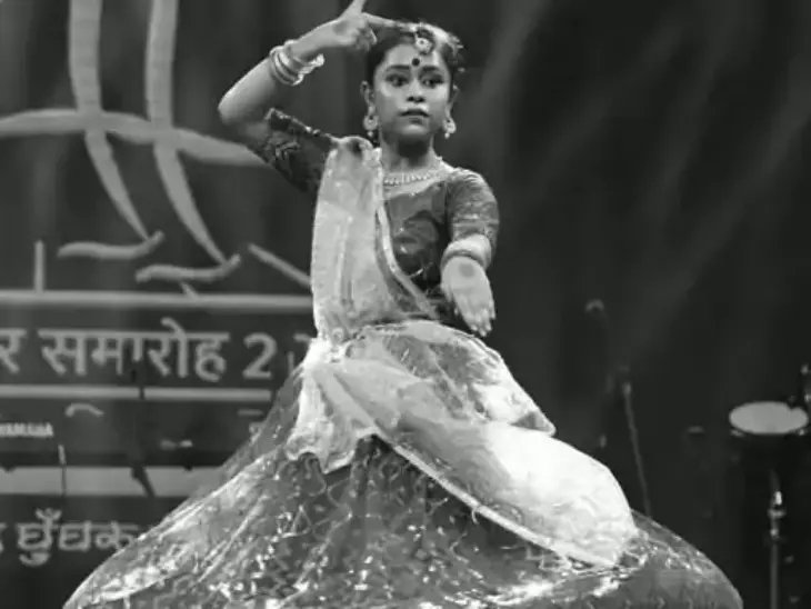 Chakradhar Samaroh