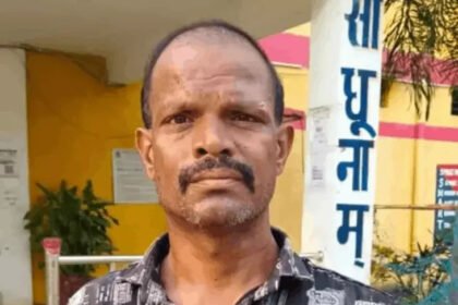 Korba Wife Murder Case