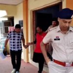 Teacher Murder Case : 30 लाख की उधारी बनी हत्या की वजह, शिक्षक ने दोस्त को जंगल ले जाकर मार डाला