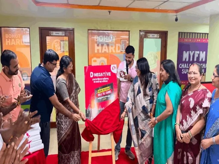 D-Negative Campaign : रायपुर में नशे के खिलाफ अनोखी पहल, 51 घंटे जेल में रहेंगे RJ ऋषभ