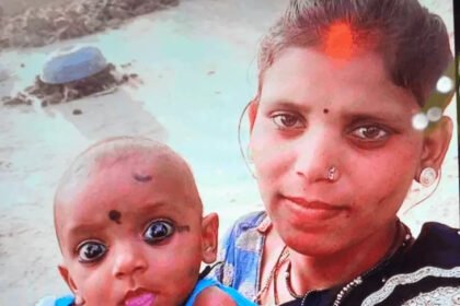 Child Burning Death Case