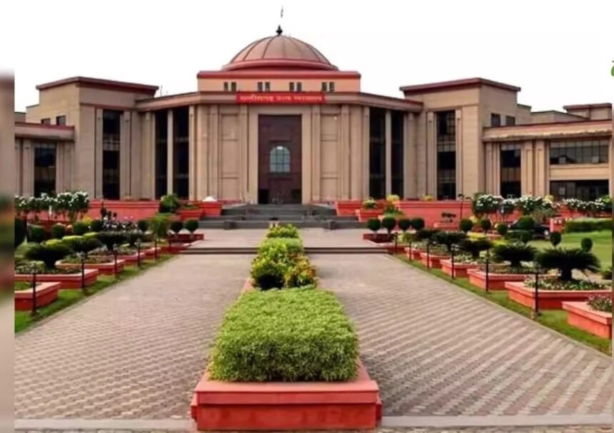 Missing Husband High Court Order