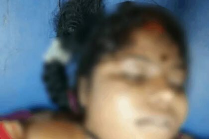 Bilaspur Murder