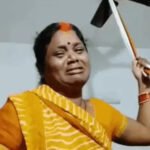 Korba Woman Suicide Case