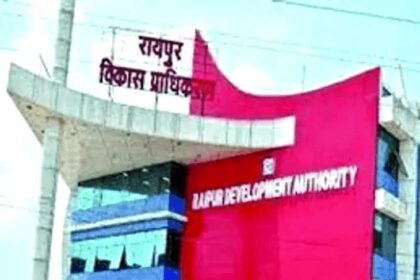RDA Land Allotment Controversy : मंत्री की पत्नी की कंपनी को सड्डू में प्लॉट देने पर सवाल, कांग्रेस नेता ने मांगी जांच