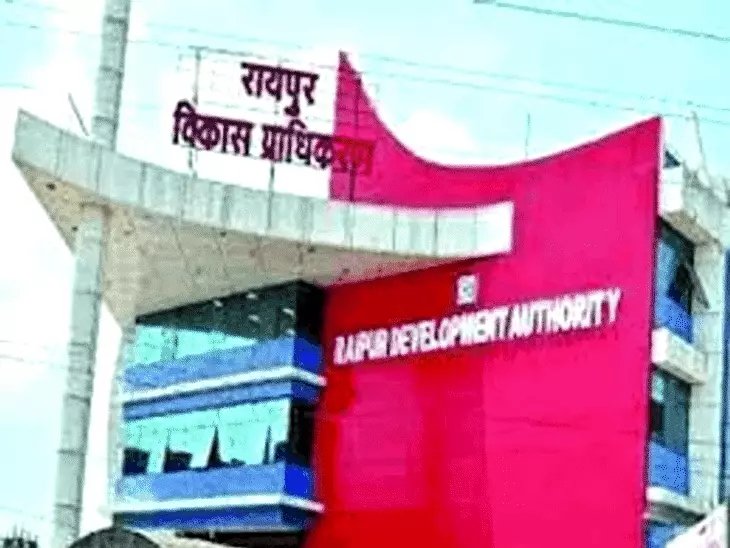 RDA Land Allotment Controversy : मंत्री की पत्नी की कंपनी को सड्डू में प्लॉट देने पर सवाल, कांग्रेस नेता ने मांगी जांच