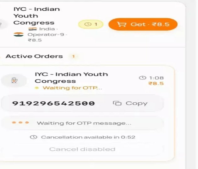 Youth Congress Election