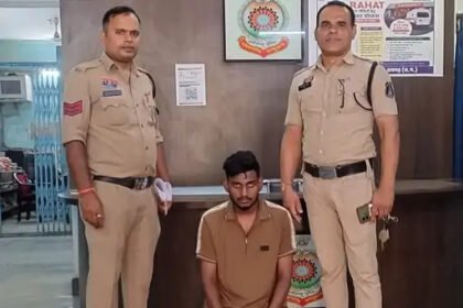 Raigarh Minor Rape Case