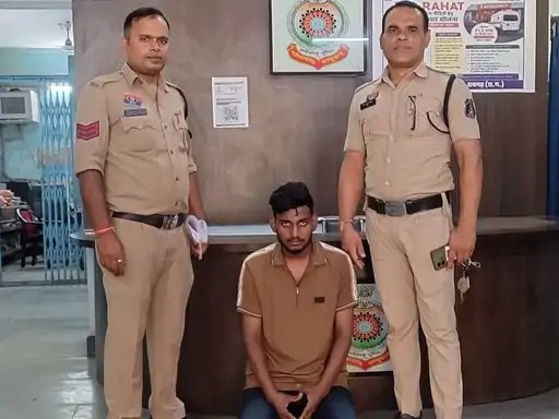 Raigarh Minor Rape Case
