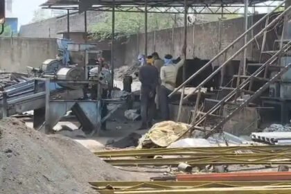 BSP Scrap Case : बीएसपी में 250 टन स्क्रैप चोरी के कथित मास्टरमाइंड को हाई कोर्ट से राहत