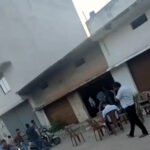 Gutkha Raid