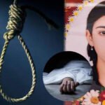 Suspicious Death Case