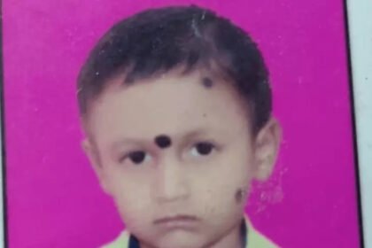 Bilaspur Snake Bite Death : बिस्तर में छिपे करैत ने 10 साल के बच्चे को डसा, इलाज के दौरान मौत