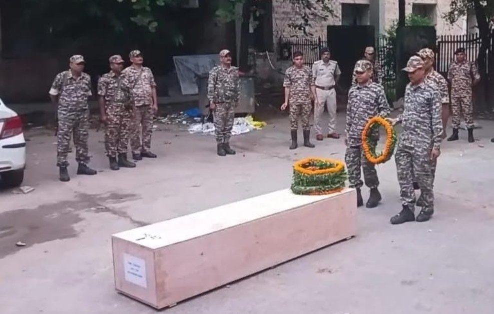 Bilaspur CRPF Constable Death