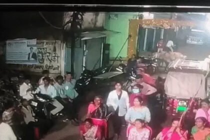 Raipur Chapad Attack Case