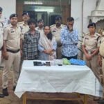 Bhilai Heroin Smuggling Case