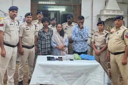 Bhilai Heroin Smuggling Case