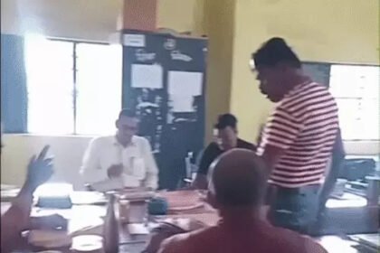 Principal Lecturer Misbehavior Case