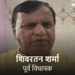 BJP Chhattisgarh
