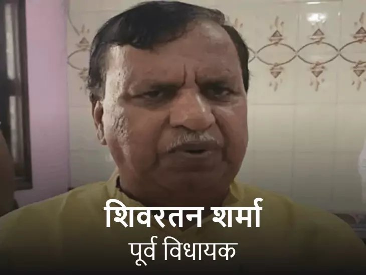 BJP Chhattisgarh