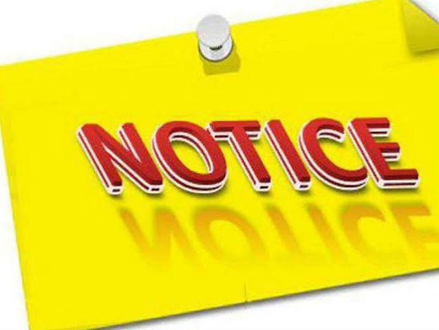 CM Helpline Complaint : लंबित शिकायतों पर कलेक्टर सख्त, महिला एवं बाल विकास अधिकारी को नोटिस