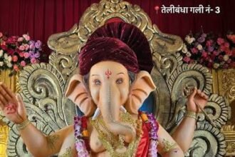 Ganesh Visarjan Security : रायपुर में गणेश विसर्जन झांकी पर पुलिस अलर्ट, 6 सेक्टर में बंटा शहर, 2 हजार जवान तैनात