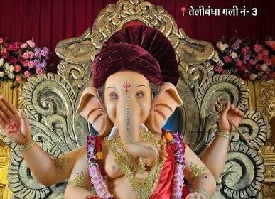 Ganesh Visarjan Security : रायपुर में गणेश विसर्जन झांकी पर पुलिस अलर्ट, 6 सेक्टर में बंटा शहर, 2 हजार जवान तैनात