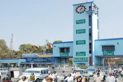 Bhilai Steel Plant Worker Death
