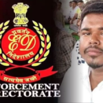 ED Raid Chhattisgarh