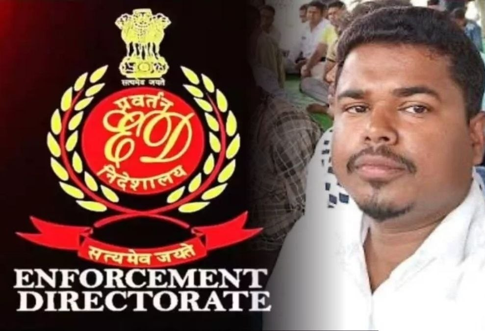 ED Raid Chhattisgarh