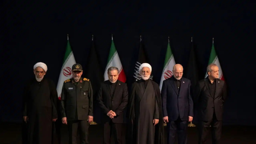 Iran Leadership