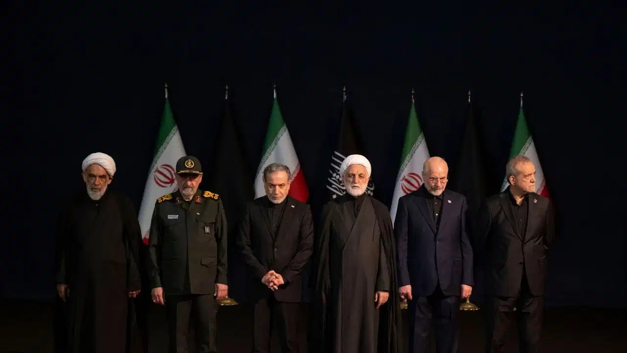Iran Leadership