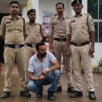 Raigarh Police Arrest