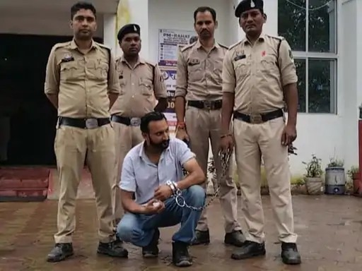 Raigarh Police Arrest